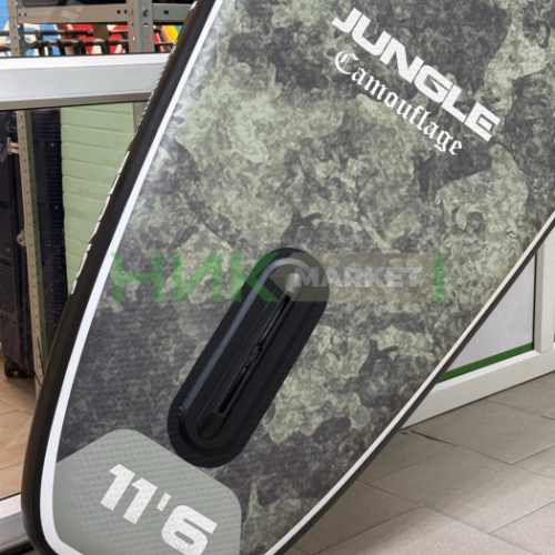 Сапборд Dama Jungle Camouflage Sup Сап доска, фото 3