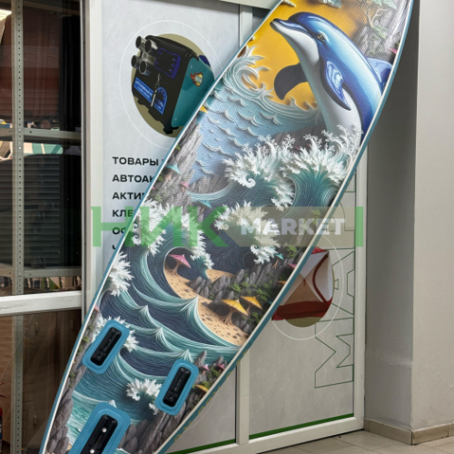Сапборд Uwithme Blue Dolphin Sup Сап доска, фото 2