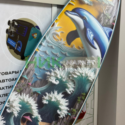Сапборд Uwithme Blue Dolphin Sup Сап доска, фото 3