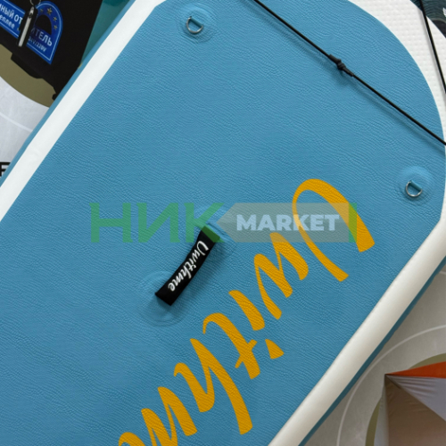 Сапборд Uwithme Blue Dolphin Sup Сап доска, фото 8