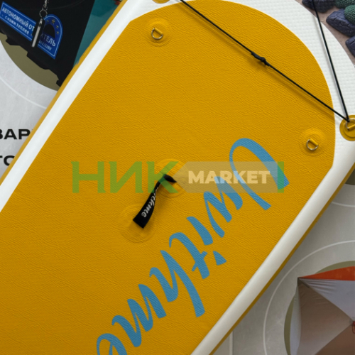 Сапборд Uwithme Yellow Dolphin Sup Сап доска, фото 8