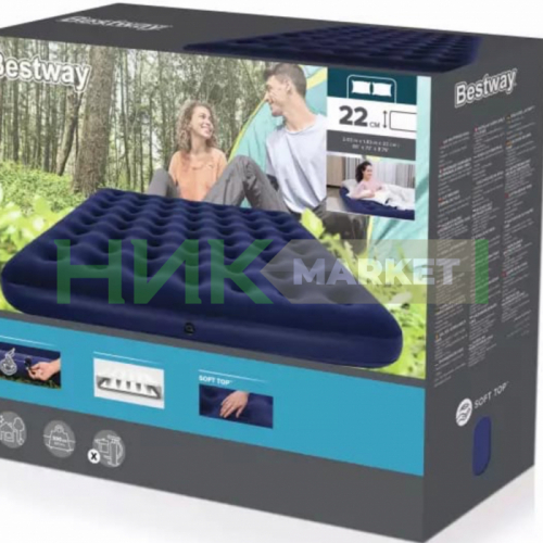 Матрас надувной Bestway 183x203 см