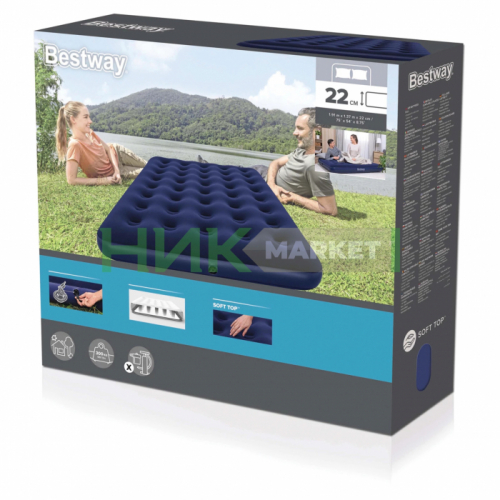 Матрас надувной Bestway 137x191 см