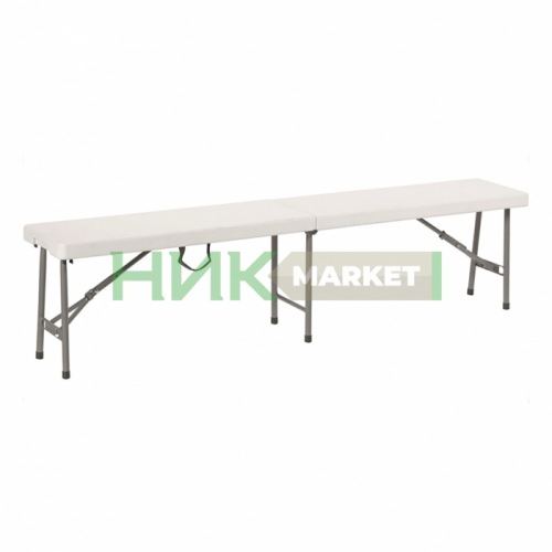 Скамья туристическая складная пластик